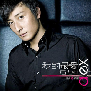 精品午夜福利视频
