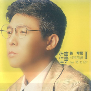 精品午夜福利视频
