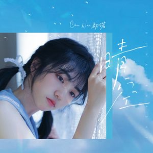 精品午夜福利视频
