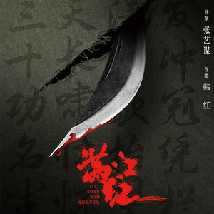 精品午夜福利视频
