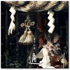 精品午夜福利视频
