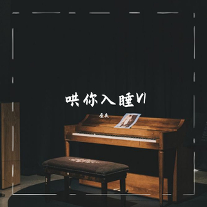 精品午夜福利视频
